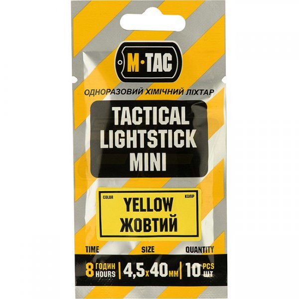 M-Tac Light Sticks 40mm - Yellow