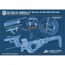 SRU Marui Carbine Kit - Tan 1